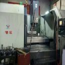 []出售一台华亚1580加工中心