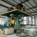 []出售2007年青锻双盘摩擦压力机1600