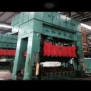 []三台合肥锻压2009产快速油压机安装未用在位